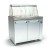 Ψυγείο σαλατών 105x70x126 με 2 πόρτες GN , χωρίς ψυκτική μηχανή INOXDOBROS PSM10570.1SALAD