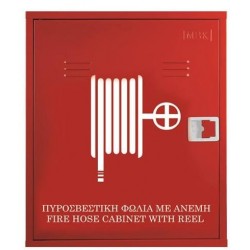 Πυροσβεστική Φωλιά με Ανέμη MOBIAK MBK05-FC-BIG