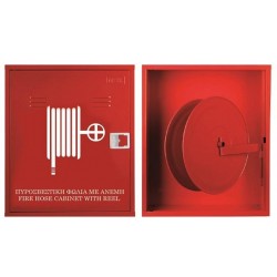 Πυροσβεστική Φωλιά με Ανέμη MOBIAK KX06-002W4-00A