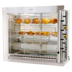 Κοτοπουλιέρα υγραερίου με 9 σούβλες SERGAS KG9 Κοτοπουλιέρα υγραερίου με 9 σούβλες SERGAS KG9