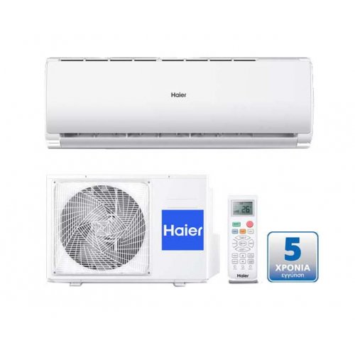 Κλιματιστικό τοίχου 9000btu HAIER  AS25TADHRA-CL/1U25BEEFRA TUNDRA PLUS